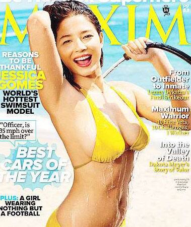 Jessica Gomez looking sexy in yellow bikini on the cover of Maxim's November issue. 