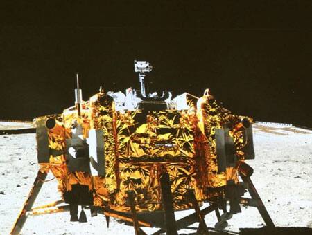 China`s moon rover performs first lunar probe | Space News | Zee News