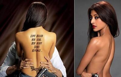 Bong bomshell Paoli Dam sheds all inhibitions for erotic thriller 'Hate Story'. Check out her sizzling pics!