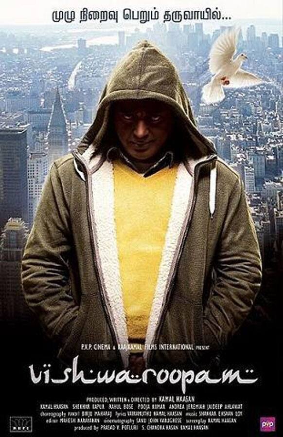 First look of Kamal Hassan's forthcoming film 'Vishwaroop'.