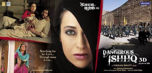 Movie poster of Karisma Kapoor's new film 'Dangerous Ishq'.