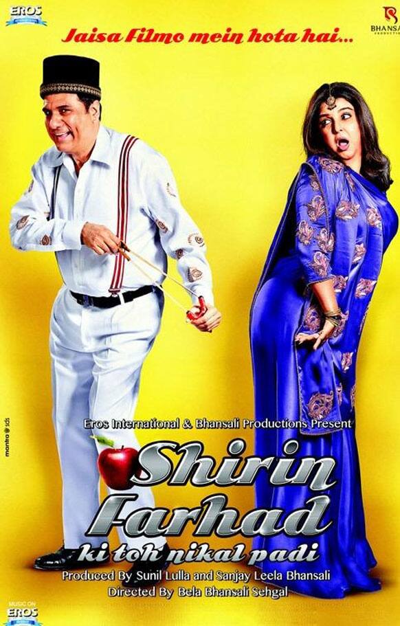 Filmmaker and choreographer Farah Khan makes her acting debut in 'Shirin Farhad Ki Toh Nikal Padi'. The first look was recently unveiled. The film aslo stars Boman Irani. 