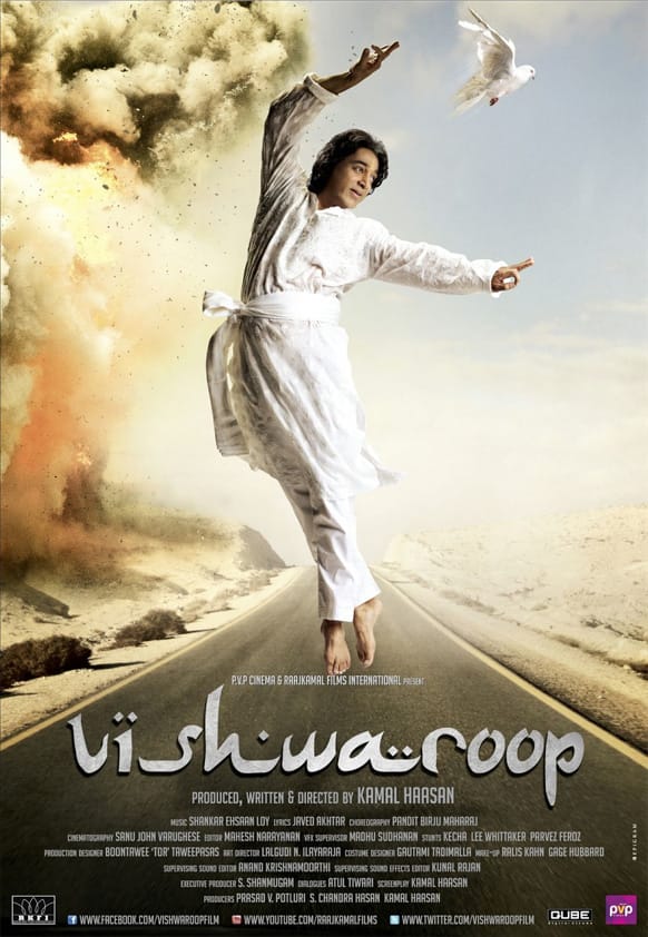 The official Twitter handle of Kamal Haasan's film 'Vishwaroop' posted this brand new poster of the film.