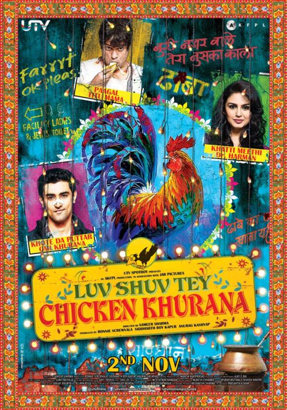 First look of Kunal Kapoor and Huma Quereshi starrer 'Luv Shuv Tey Chicken Khurana'. 