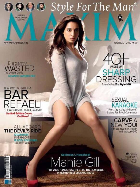 Mahie Gill on the cover of this month's 'Maxim' magazine. 