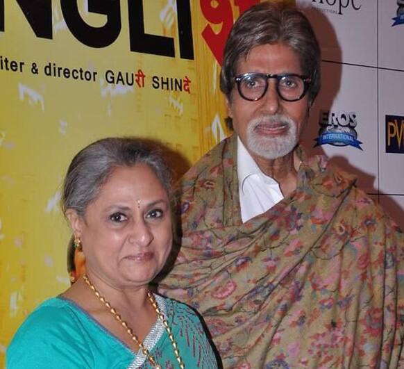 Amitabh Bachchan and Jaya Bachchan at the 'English Vinglish' premiere. Amitabh Bachchan appears in a cameo in the film. 