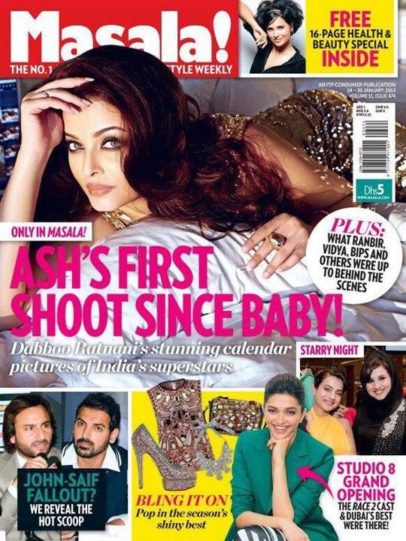 Aishwarya Rai on the cover of Masala! magazine, February 2013 issue. (Image courtesy: Pinkvilla)