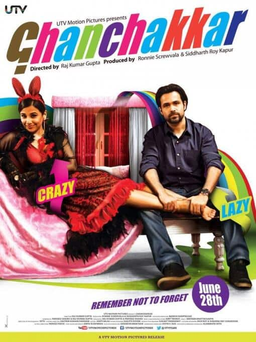 Here’s the brand new poster of the Emraan Hashmi-Vidya Balan starrer ‘Ghanchakkar’ for you!