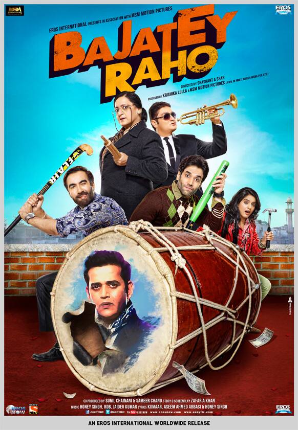 Take a look at the brand new poster of 'Bajatey Raho'. 