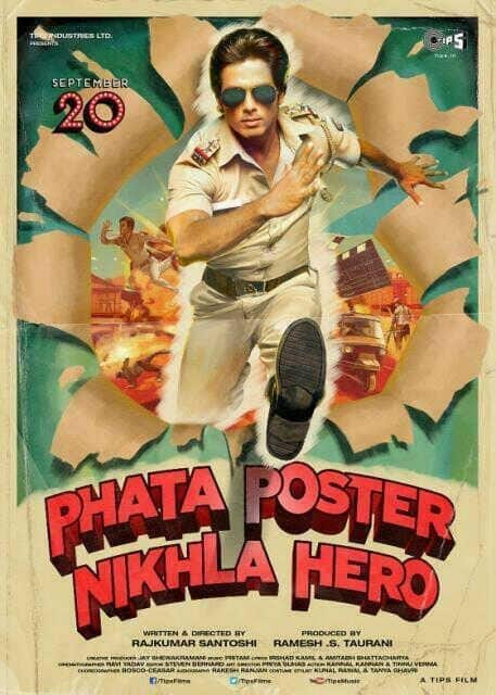 Here’s the brand new poster of ‘Phata Poster Nikhla Hero’ for you!