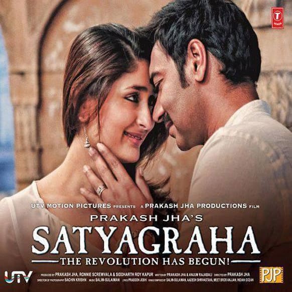 Kareena and Ajay can be seen in a romantic pose in this new poster of 'Satyagraha'.