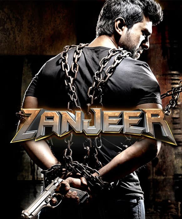 Ram Charan In the new poster of the upcoming movie Zanjeer