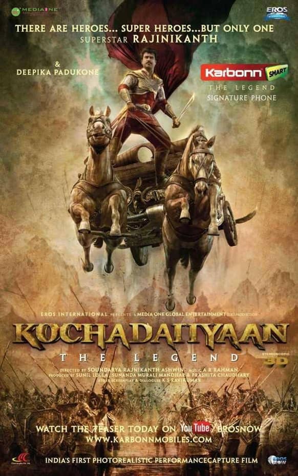 The first poster of Rajinikanth's most awaited film 'Kochadaiyaan'.