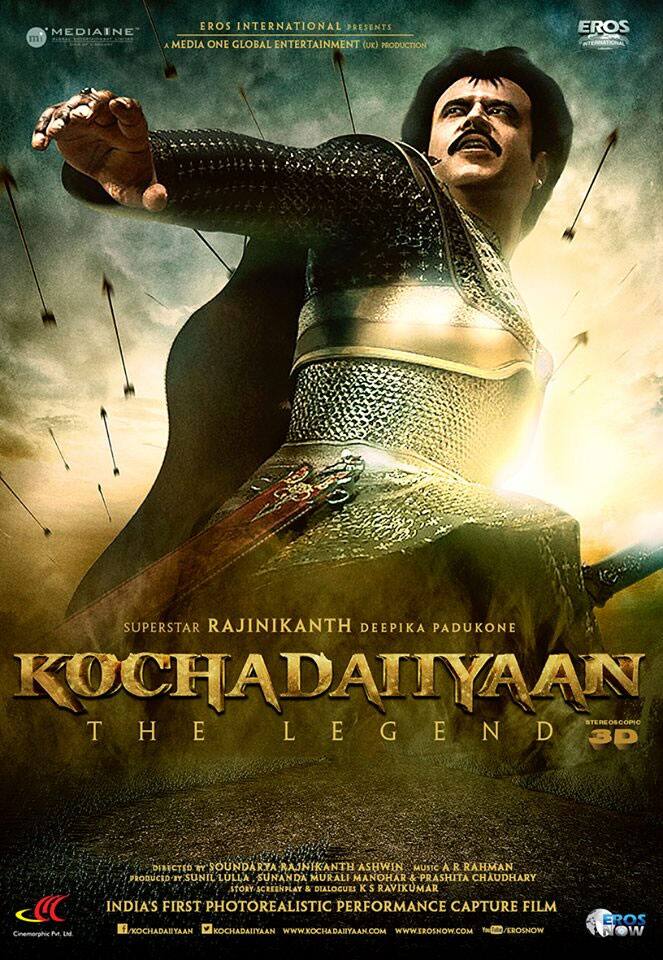 Here's another brand new poster of Rajinikanth's 'Kochadaiiyaan'. Pic courtesy: Facebook