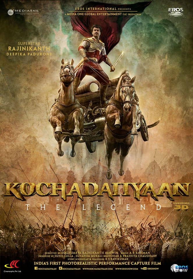 A brand new poster of Rajinikanth's 'Kochadaiiyaan'. Pic courtesy: Facebook