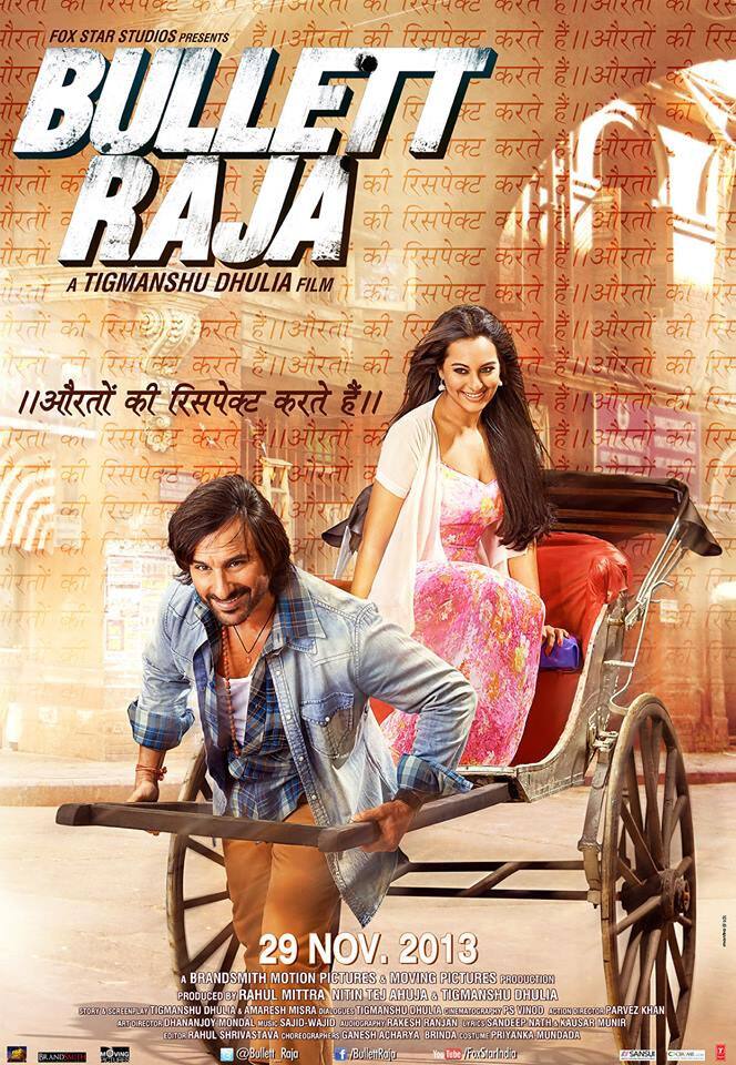 Here's a brand new poster of Saif Ali Khan and Sonakshi Sinha starrer 'Bullett Raja'.