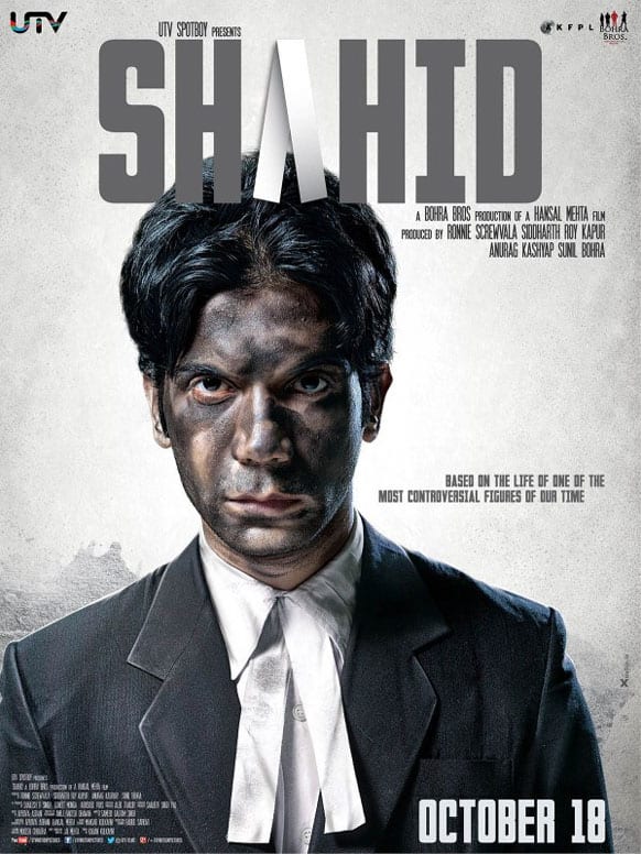 A poster of Hansal Mehta's Shahid which releases on 18th October