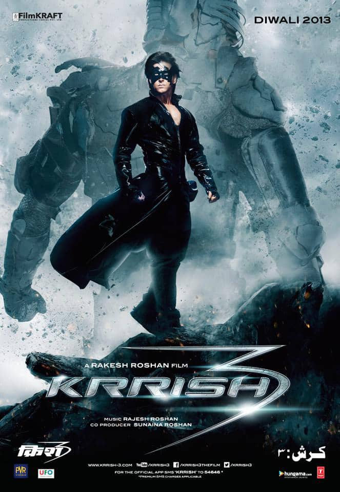 Krrish 3 Poster: Courtesy- Krrish3thefilm Facebook page 