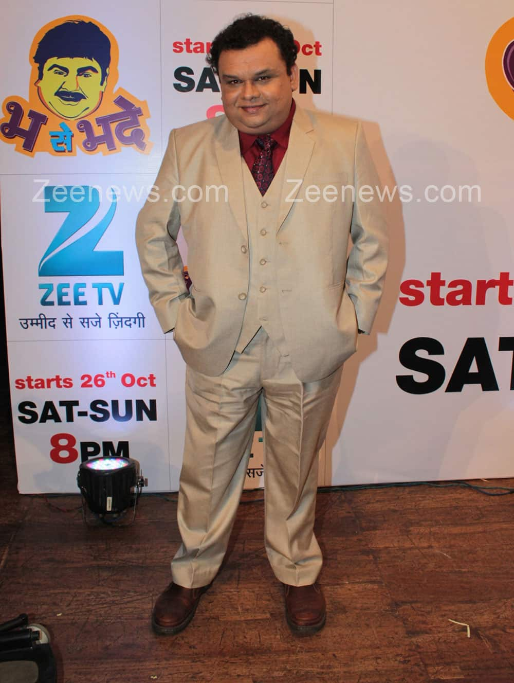 Atul Parchure plays Mr. Ganguly in 'Bh Se Bhade'.