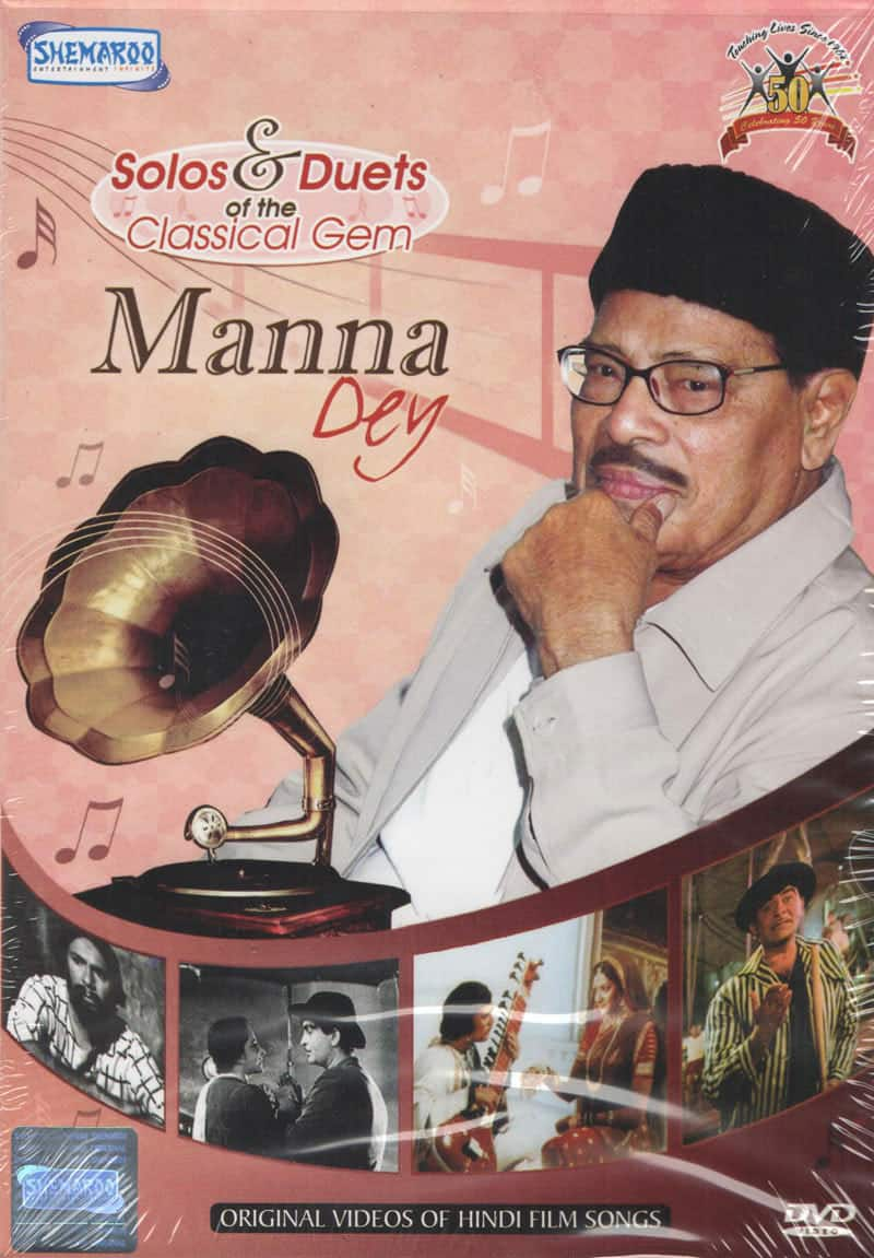 Manna Dey's real name was Prabodh Chandra Dey.