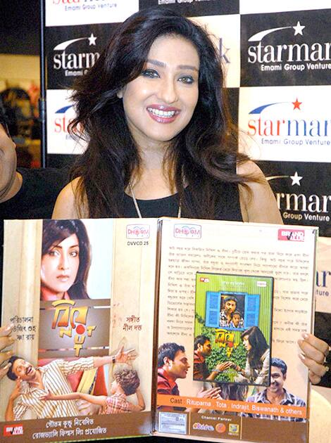 Bollywood actress Rituparna Sengupta launching music CD of her movie 'Biye Not Out' in Kolkata.