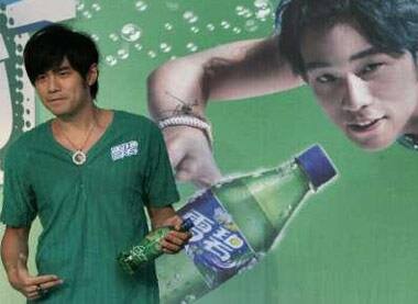 Taiwan singer Jay Chou attends a news conference to promote a soft drink in Taipei.