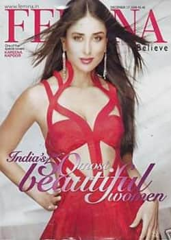 Glam-doll Kareena Kapoor on the cover of Femina mag's five-cover December issue.