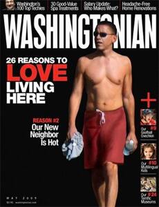 Sexy politics: When power decides to look hot, it becomes a shirtless Obama!