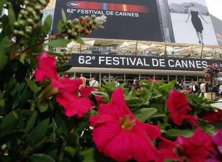 Flowers are seen in front of the main entrance of the Festival Palace in Cannes.