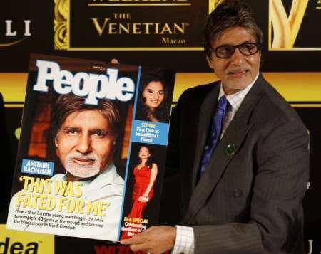 Amitabh Bachchan during the opening news conference of the IIFA in Macau.