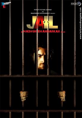 First look of Neil Nitin Mukesh's forthcoming film 'Jail'. 