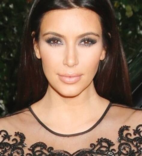 Kim Kardashian releases new photo of daughter | People News | Zee News