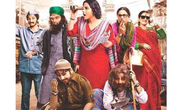 `Bobby Jasoos` and its `Karamchand` connect | Movies News | Zee News