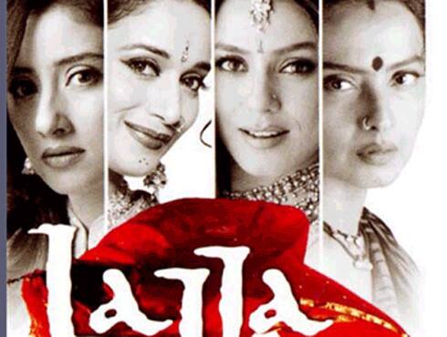 Directed by
Rajkumar Santoshi
Produced by
Rajkumar Santoshi
Story by
Rajkumar Santoshi
Star Cast
Manisha Koirala
Madhuri Dixit
Mahima Chaudhary
Rekha
Jackie Shroff
Anil Kapoor
Ajay Devgan
Samir Soni
Year
2001
Story was about woman empowerment from different point of views. It speaks volumes about the plight of women in our country and each character signifies an important role in the movie.
- Spice Team