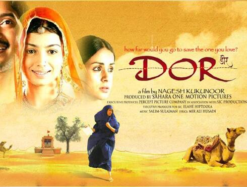 Directed by
Nagesh Kukunoor
Produced by
Elahe Hiptoola
Star Cast
Ayesha Takia
Gul Panag
Shreyas Talpade
Year
2006
Story is based on a conservative section of India where widowed women have been treated badly.
It`s a story of Meera who have faced the humiliation and torture by her family because of being widow.
- Spice Team