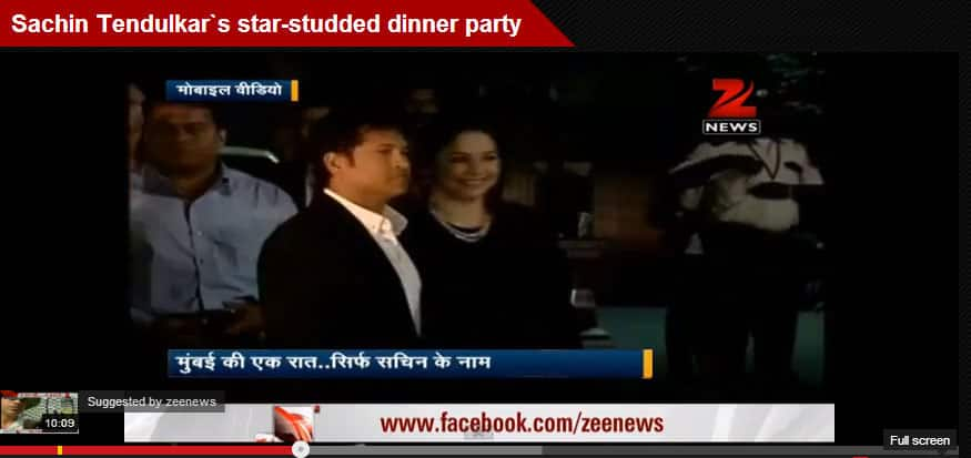 Anjali and Sachin Tendulkar welcome guests at the venue