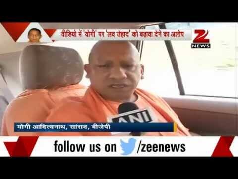 Love Jihad row: BJP MP Yogi Adityanath's hate speech caught on camera ...