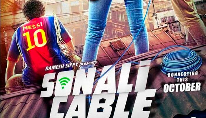 &#039;Sonali Cable&#039; focuses on corporate world: Director