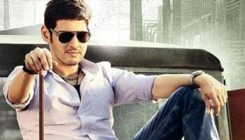 Not doing film with Shankar: Mahesh Babu