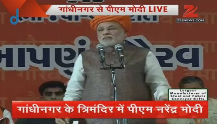 BJP&#039;s strength is its organisation, workers: PM Narendra Modi 