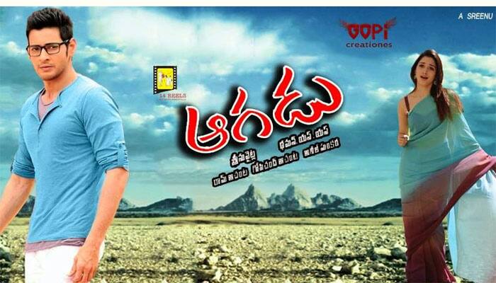 Mahesh Babu&#039;s `Aagadu` biggest Telugu hit in USA