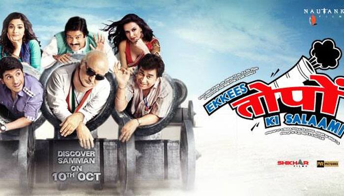 It&#039;s a treat to work with Anupam Kher: Divyendu Sharma