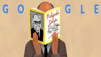 Google Doodle celebrates RK Narayan&#039;s 108th birth anniversary