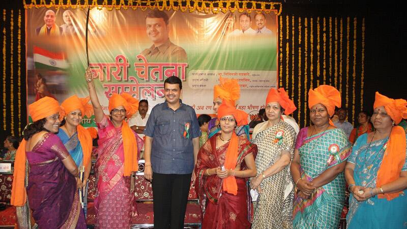 File Photo: BJP Mahila Aghadi South West Nagpur organised Nari Chetana Sammelan. Devendra Fadnavis, Vijaya Rahatkar & others were present.