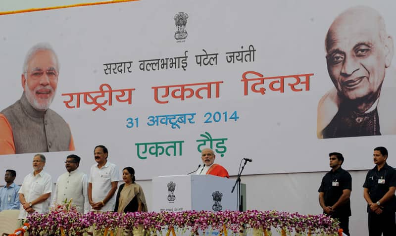 The Prime Minister, Shri Narendra Modi addressing at Run for Unity, at the Rajpath for Rashtriya Ekta Diwas Celebrations, in New Delhi. Pic Courtesy: http://pib.nic.in/