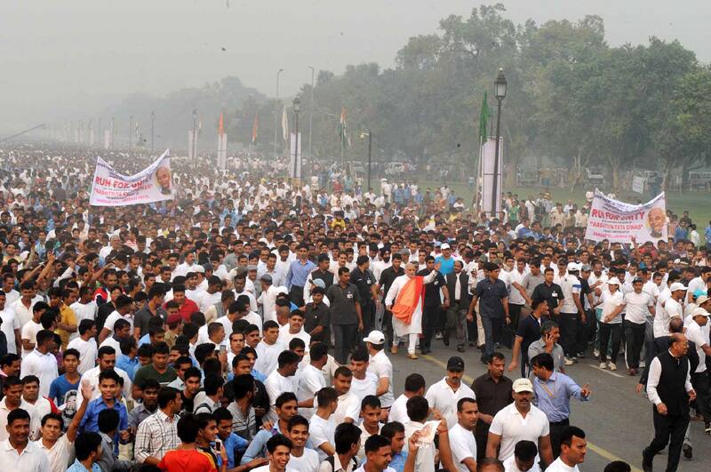 Prime Minister, Shri Narendra Modi at Run for Unity, at the Rajpath for Rashtriya Ekta Diwas Celebrations, in New Delhi. Pic Courtesy: http://pib.nic.in/