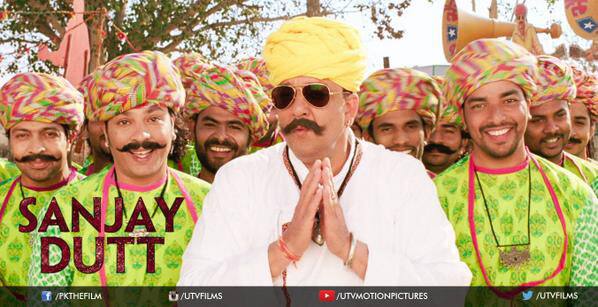 PK movie stills