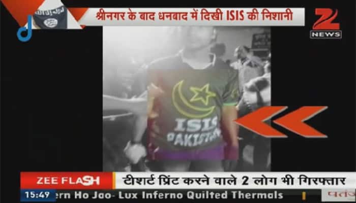 After flags in Srinagar, youth wearing Islamic State T-shirt seen in Jharkhand