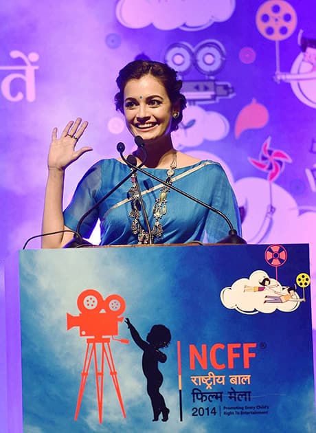 Dia Mirza speaks during the inauguration of National Childrens Film Festival in New Delhi.