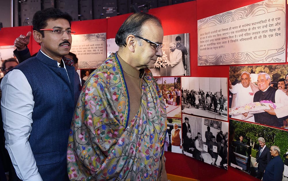 Union Minister for Finance, Information & Broadcasting, Arun Jaitley during his visit to the Multimedia Exhibition on the Prime Minister Atal Bihari Vajpayee in New Delhi.